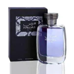 Hawas men's cologne – eau de toilette spray 100ml (3.4oz), premium Arab perfume - Image 2