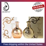 ARABIYAT Nyla Eau De Parfum Spray for Unisex 80ml Original Arab Perfumes Lasting Wood Pheromones Perfume Cologne Makeup Present