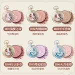 CUTE RUMOR Cosmetics Powder Blush Palette Matte Blusher Shades for Beautiful Long-Lasting Pigment Light Blush Korean - Image 3