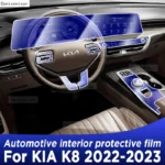 For KIA K8 2022 2023 Panel Dashboard Navigation Automotive Interior Protective Film TPU Anti-Scratch Accessories