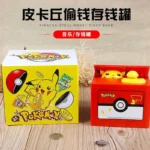 Pokemon Piggy Bank Action Figure Anime Cartoon Pikachu Electronic Plastic Money Box Steal Coin Piggy Bank Pokémon Kid Toys Gift - Image 5